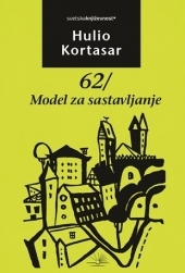 62_model_za_sastavljanje_vv.jpg