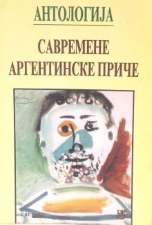 Antologija-savremene-argentinsk.jpg-preview.jpg