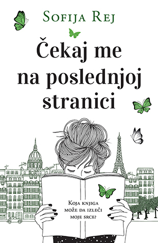 cekaj_me_na_poslednjoj_stranici-sofija_rej_v.jpg