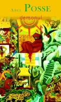 demonul.jpg