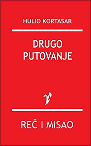 drugo-putovanje.jpg