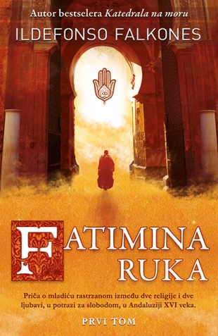 fatimina_ruka_1.jpg