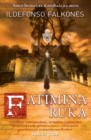 fatimina_ruka_2.jpg