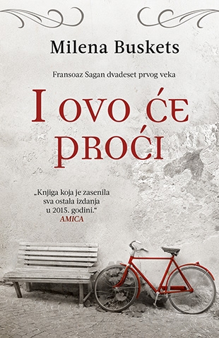 i_ovo_ce_proci-milena_buskets_v.jpg