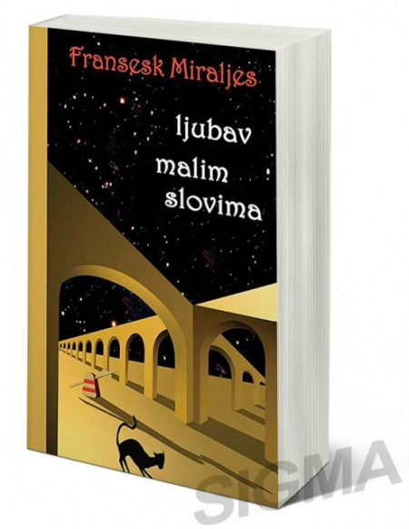 ljubav-malim-slovima-fransesk-miraljes472846.jpg