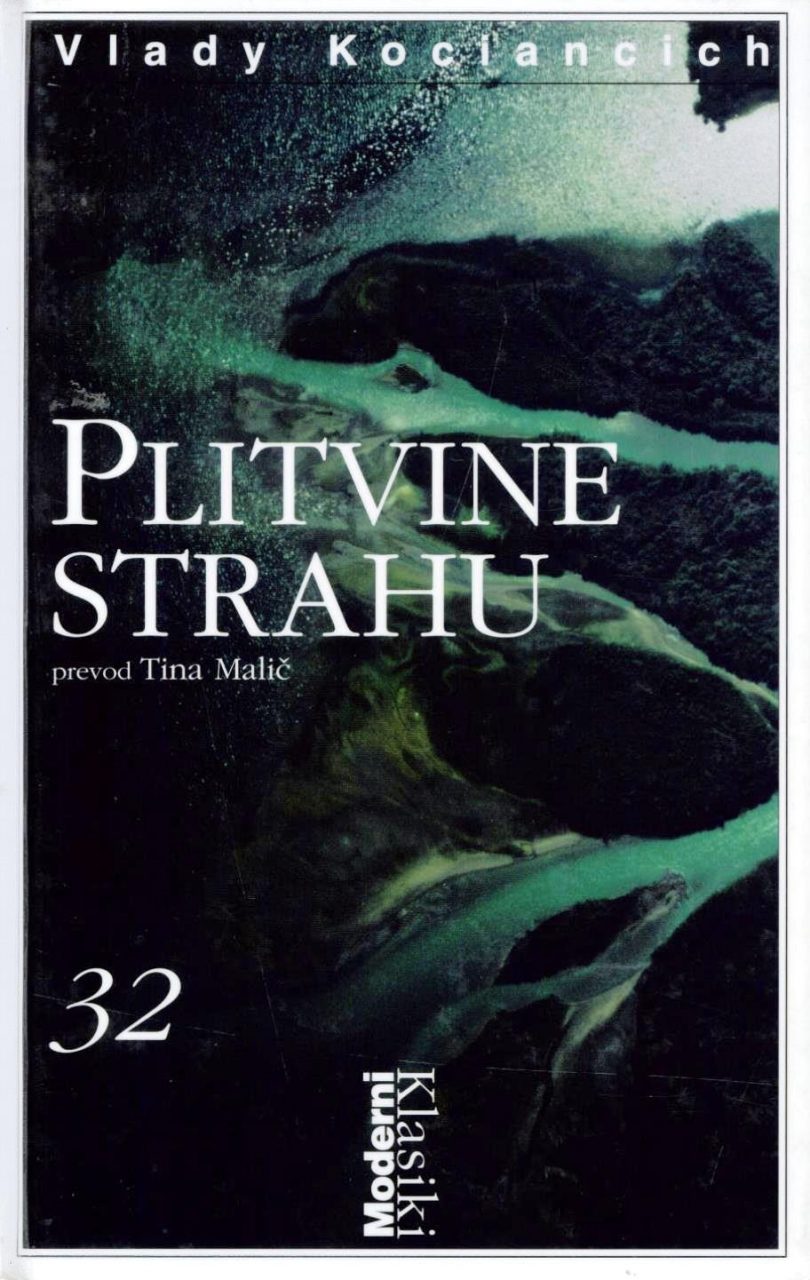 plitvine-strahu-810x1280.jpg