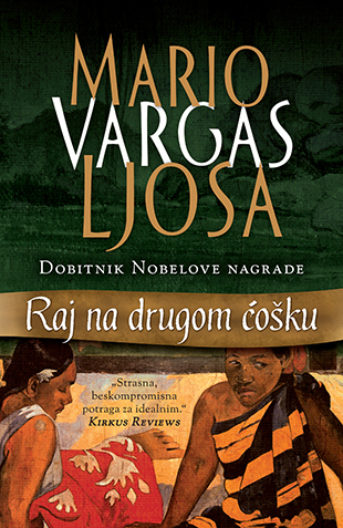 raj_na_drugom_cosku-mario_vargas_ljosa_v.jpg