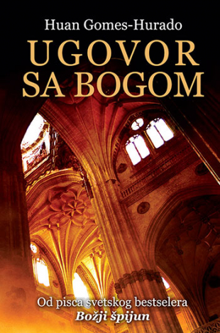 ugovor_sa_bogom-huan_gomes-hurado_v.jpg